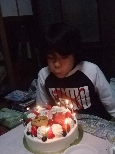 DSCF3598.JPG