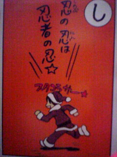 ハチクロ 森田忍コレクション 画像日記 ハチクロ 森田忍コレクション 画像日記