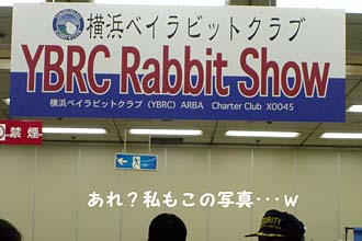 かんばん〜