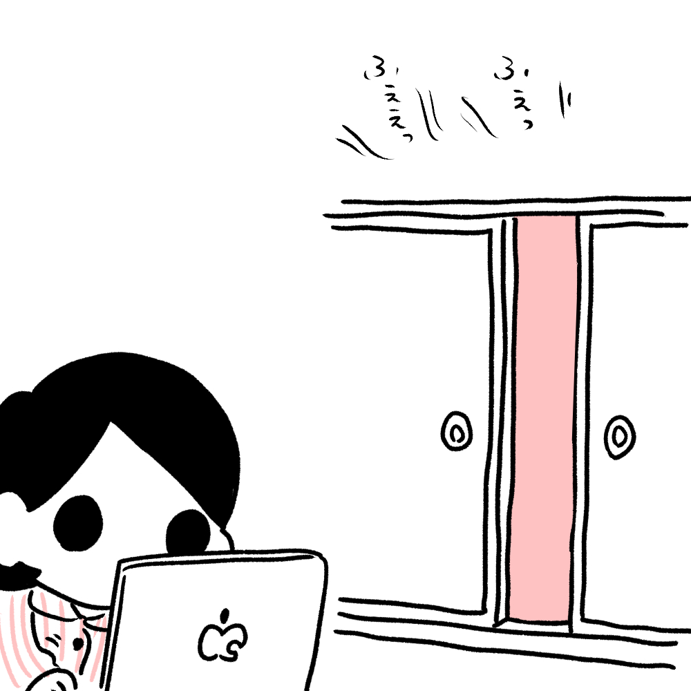 1歳3ヶ月 断乳の記録 2日目 ちひろのスキブログ 主婦の日常マンガ Powered By ライブドアブログ 1歳3ヶ月 断乳の記録 2日目 ちひろのスキブログ 主婦の日常マンガ Powered By ライブドアブログ