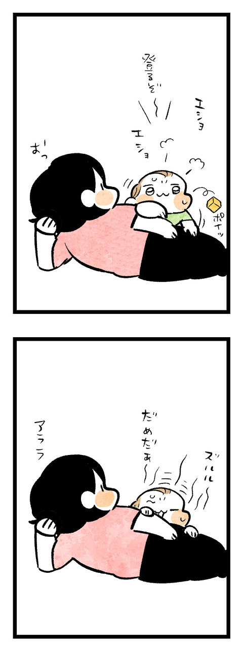 まめちゃん1歳2