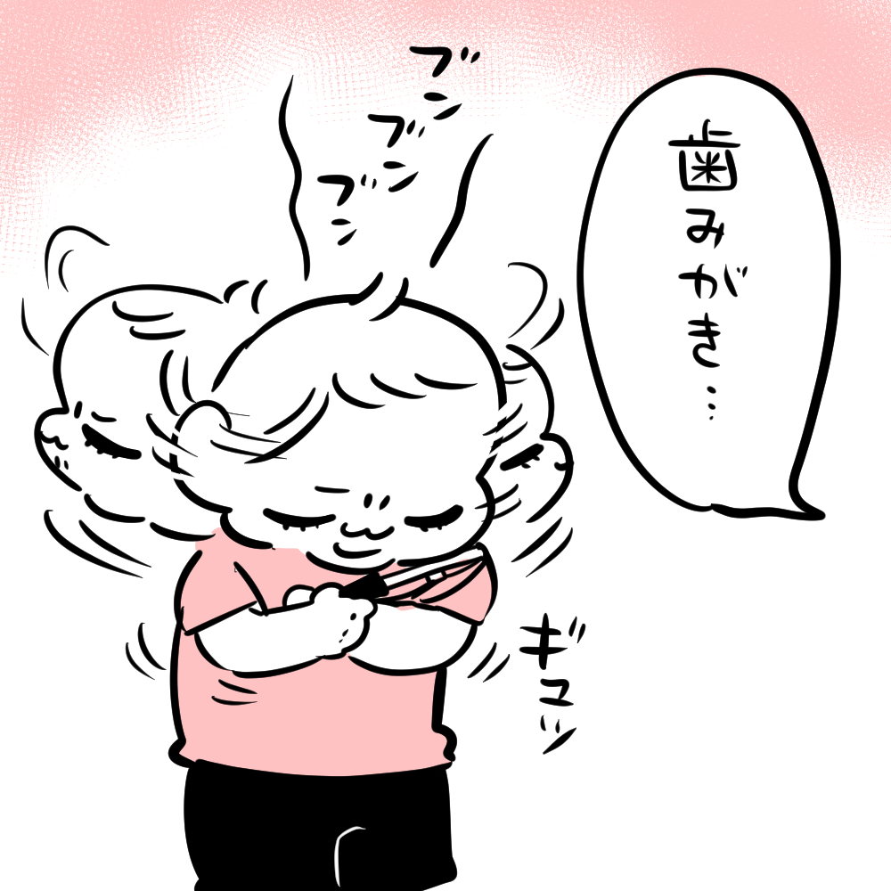 頑なに意思表示する幼児 : ちひろのスキブログ 〜主婦の日常マンガ〜 Powered by ライブドアブログ
