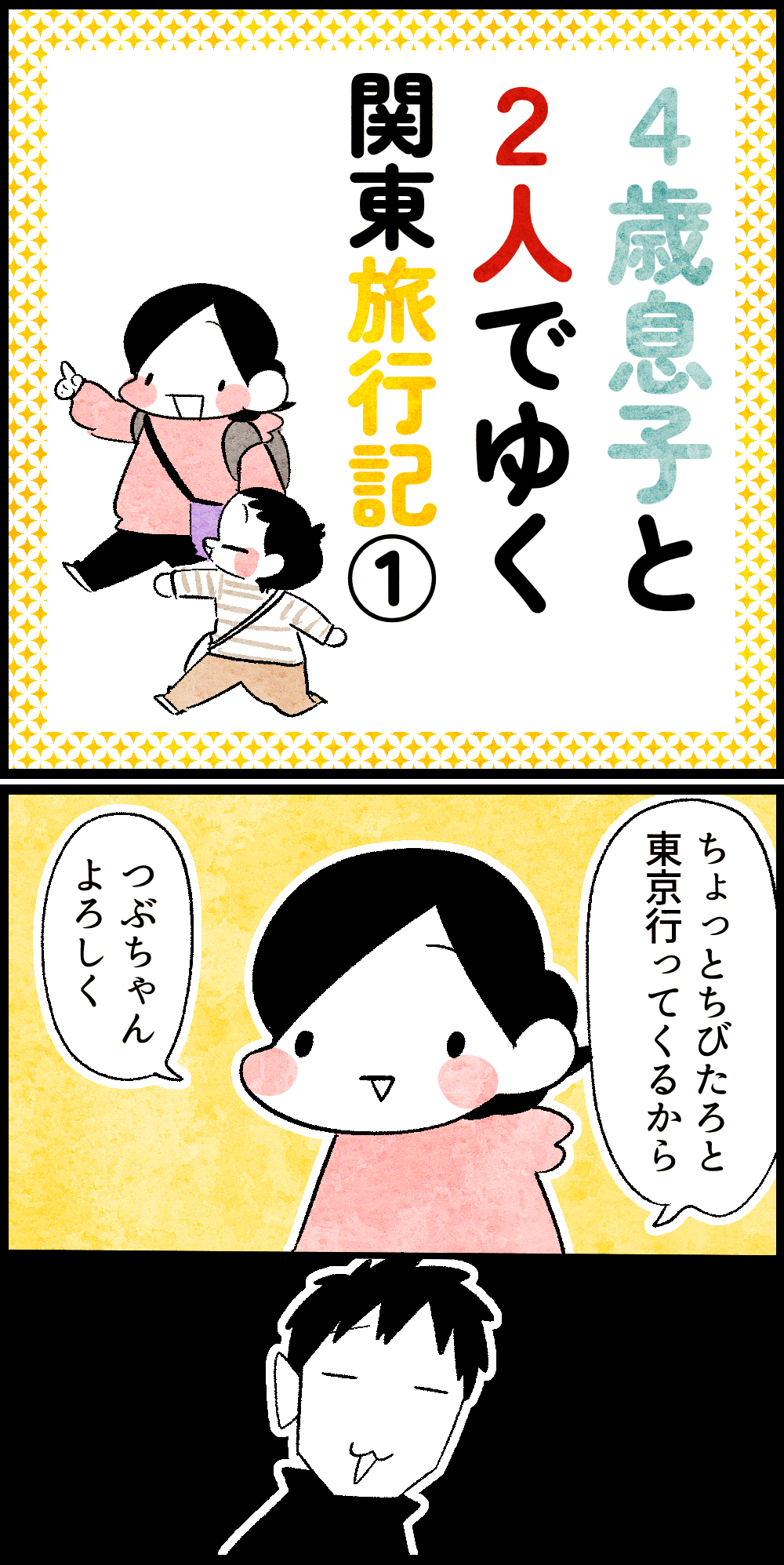 Ovfqby Qkmhwvm