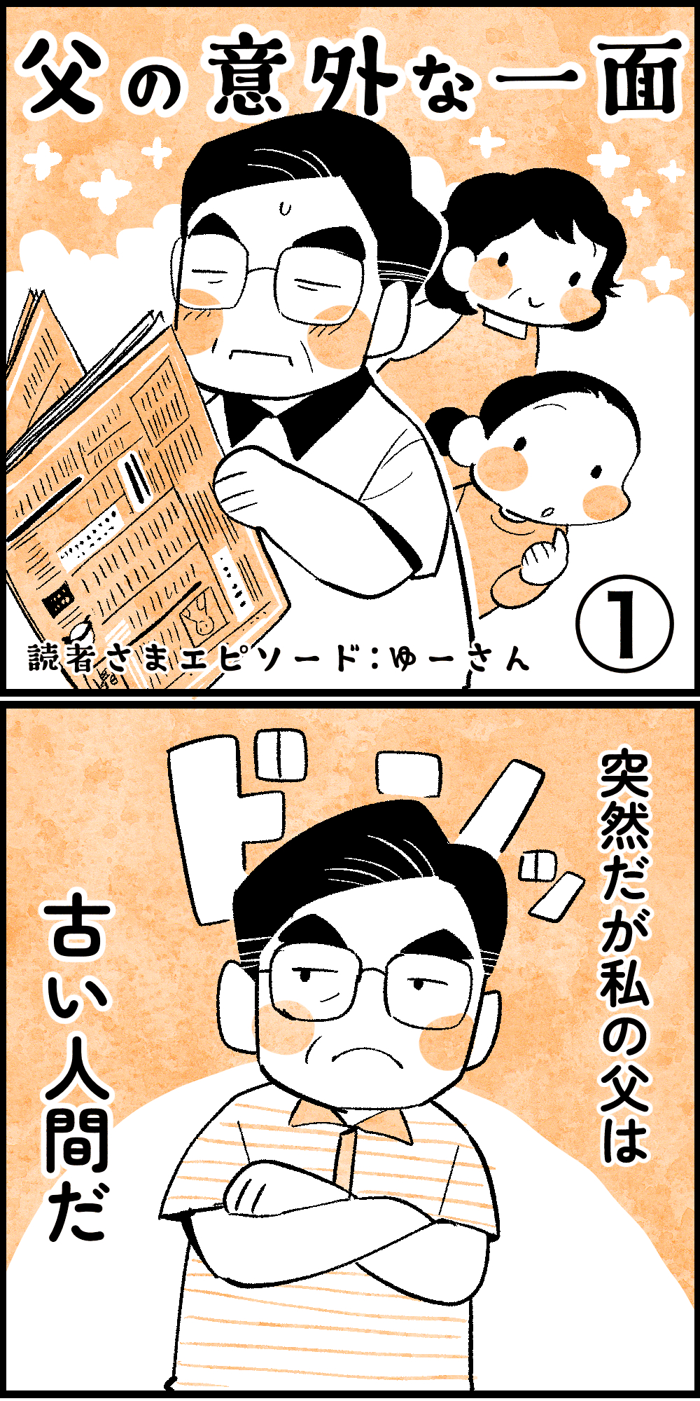 ちひろ プロフ読んでください様　リクエスト　まとめ買い ちひろ プロフ読んで下さい様 リクエスト 2点 まとめ商品 - メルカリ