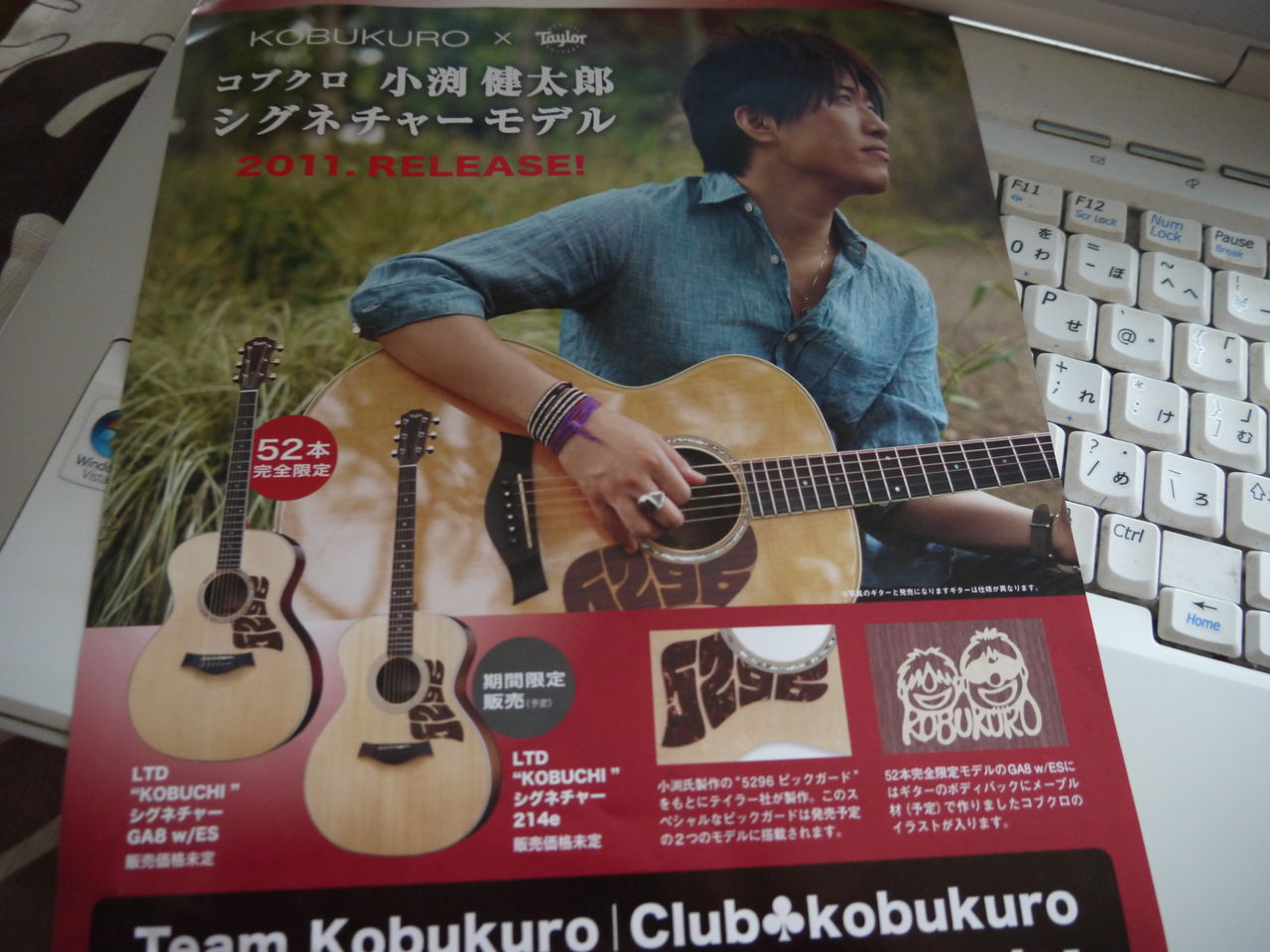 Birth Dayプレゼント ちわぽめな生活