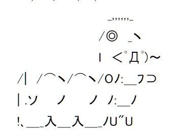 スクリーンショット 2025-04-19 055710