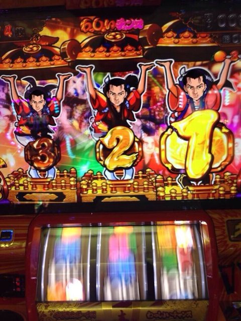 実戦17 やじきた道中記乙 マクロス2とか ちわわの熱狂的パチスロブログ 実戦17 やじきた道中記乙 マクロス2とか ちわわの熱狂的パチスロブログ
