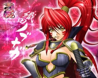 やーいお前のご先祖エロ武将 ｗｗｗ ちわわの熱狂的パチスロブログ