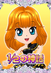 中森明菜歌姫伝説～情熱EDITION～ちび菜さん : チィ菜