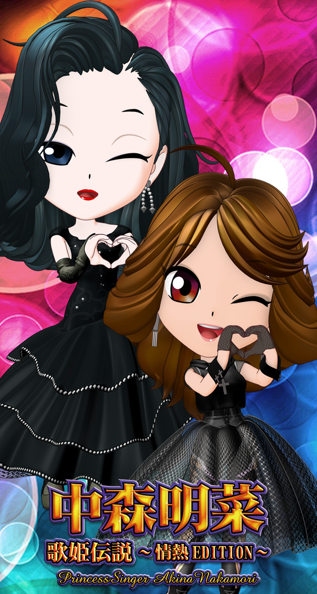 中森明菜　タンブラー　ちび菜 2025年最新】ちび菜 中森明菜の人気アイテム - メルカリ