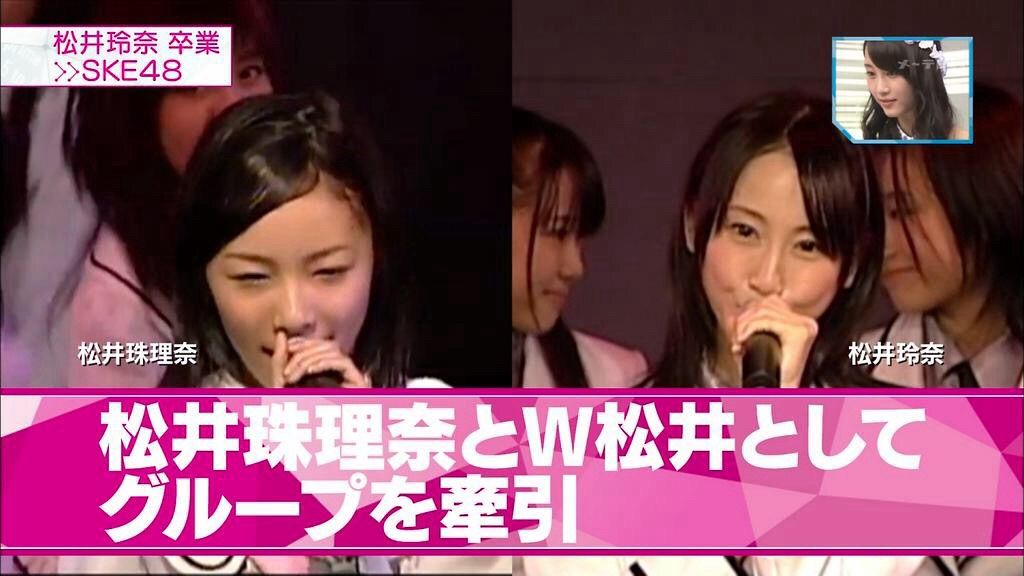 Mステ 前のめり 玲奈最後の出演 Jyuri Jyuri Baby Mステ 前のめり 玲奈最後の出演 Jyuri Jyuri Baby