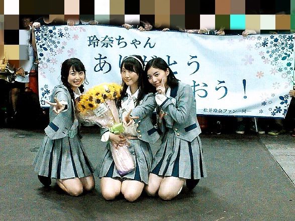 珠理奈は珠理奈のままで コケ渋京都全握エピ Jyuri Jyuri Baby