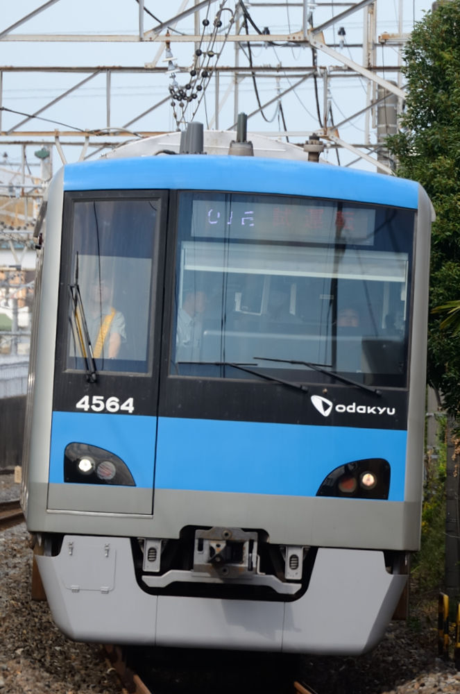 常磐線]小田急4000形4064×10がJR東日本に貸出される : 千代田線情報局(仮)
