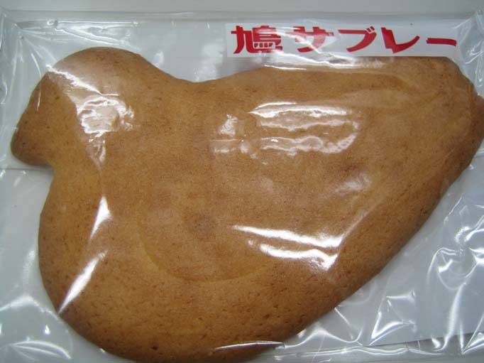 鳩サブレーの私的食べ方について 豊島屋 心に美味しい食べ物探し