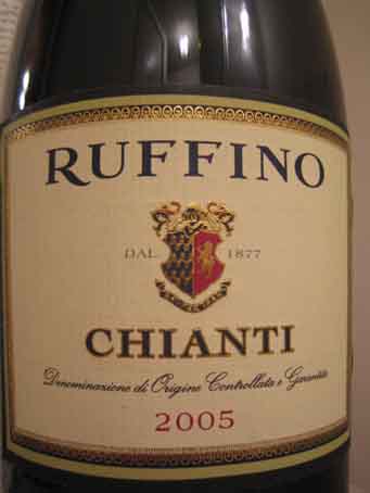 自腹で初めて購入したキアンティでした＠Chianti 05 par Ruffino : 心