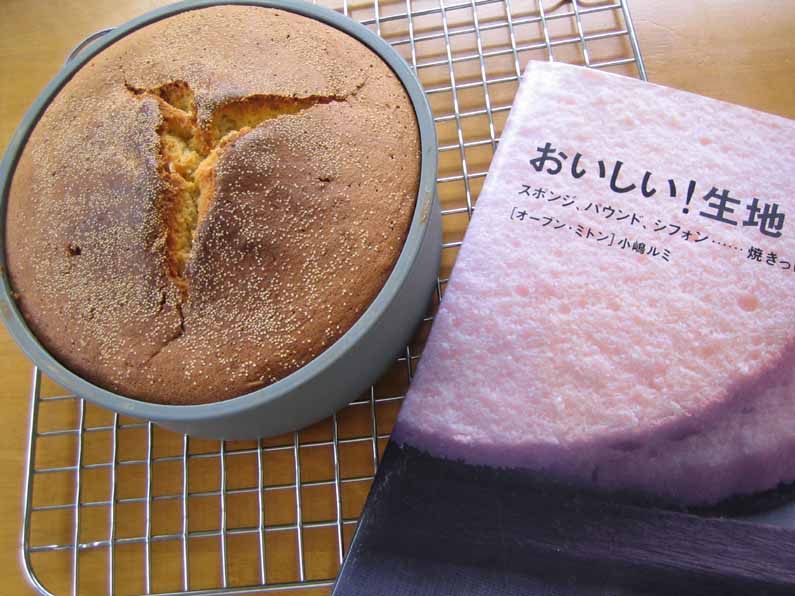 きび砂糖のパウンドケーキを作ってみた 心に美味しい食べ物探し