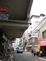 IMG_4070