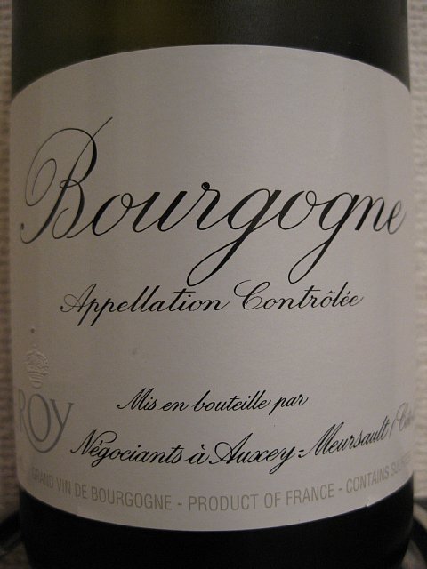 Bourgogne LEROY ブルゴーニュ ルロワ 1997年 【公式通販】