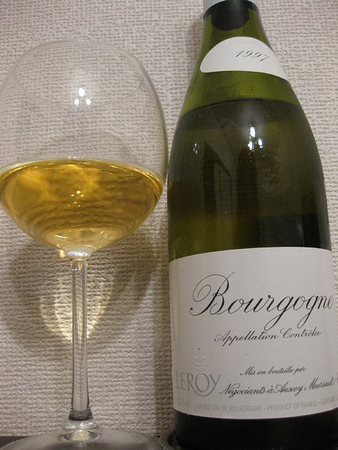 Bourgogne LEROY ブルゴーニュ ルロワ 1997年 【公式通販】