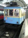TRAIN1