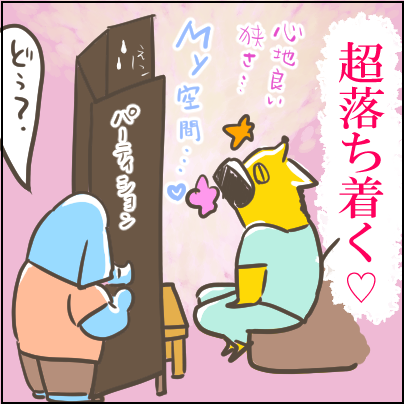 111-6