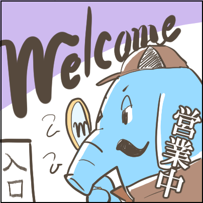 113-1