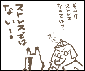 44-a