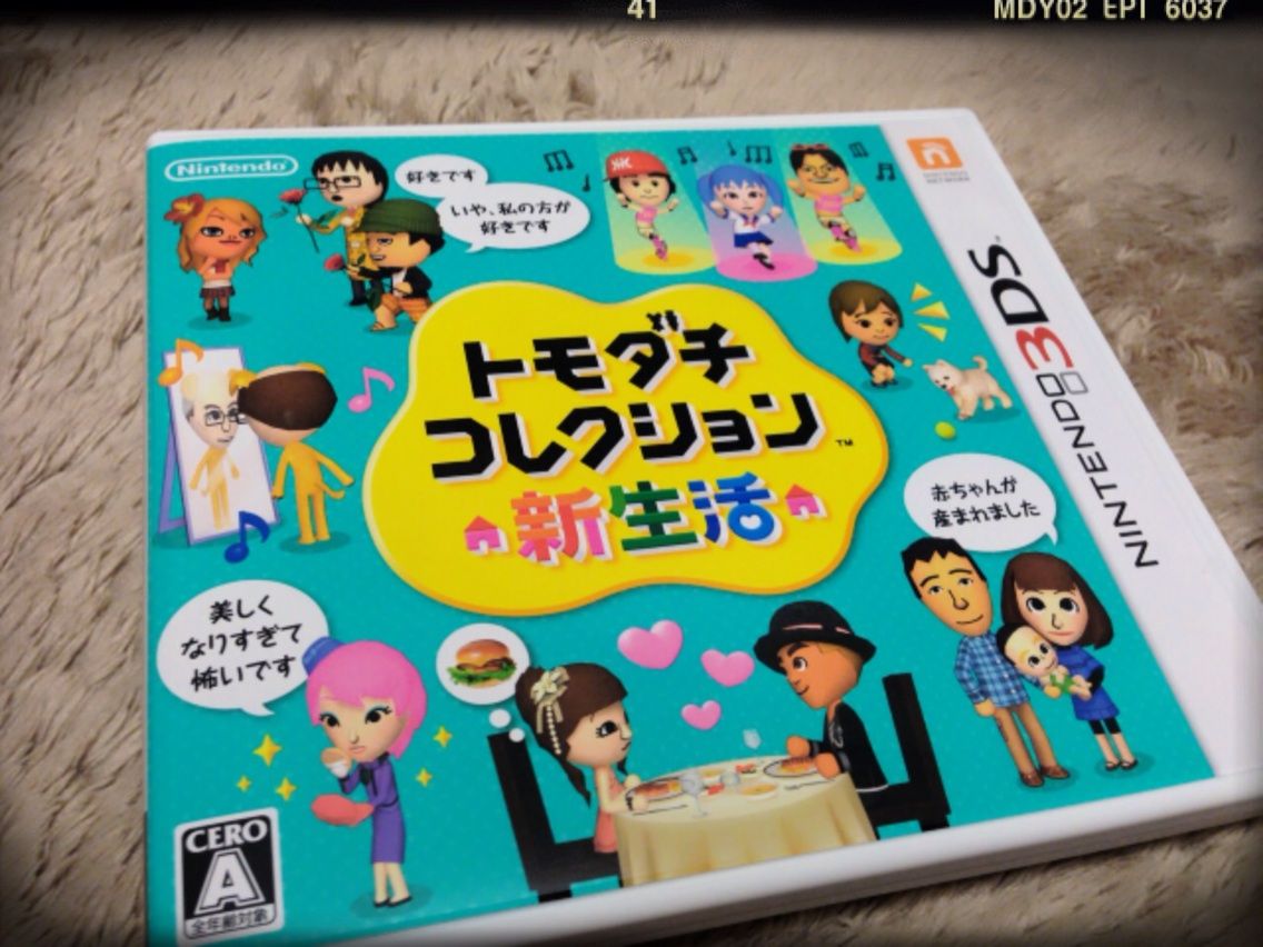トモダチコレクション新生活 Domaniメイツ阿部千津子のkeep On Smiling トモダチコレクション新生活 Domaniメイツ阿部千津子のkeep On Smiling