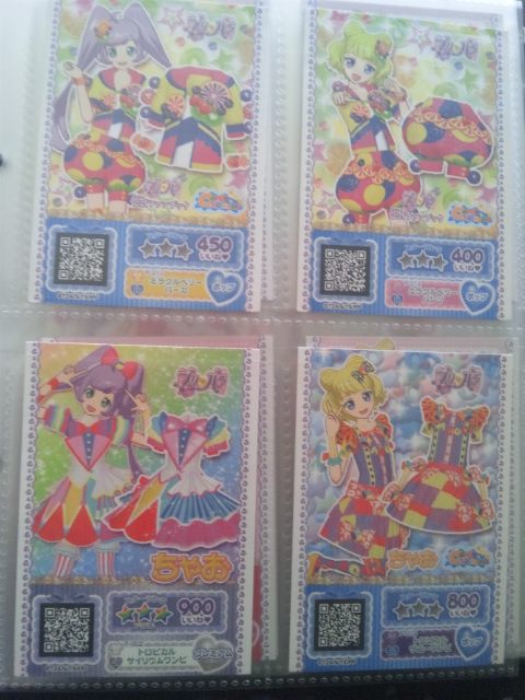 プリパラ プリチケの収納ってどうしてますか プリパラとまどマギ ちぃのblog プリパラ プリチケの収納ってどうしてますか プリパラとまどマギ ちぃのblog