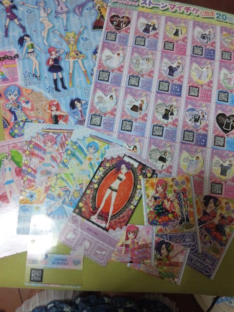 プリパラ ファンブックを買いました プリパラとまどマギ ちぃのblog