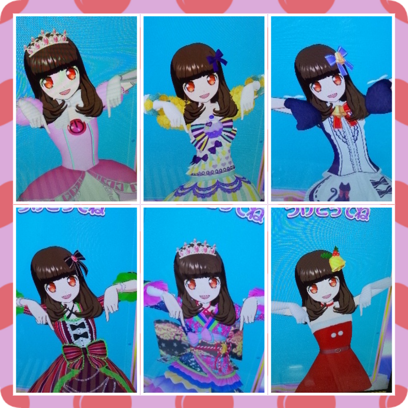 マイキャラちゃんの受け取ってねまとめ プリパラとまどマギ ちぃのblog