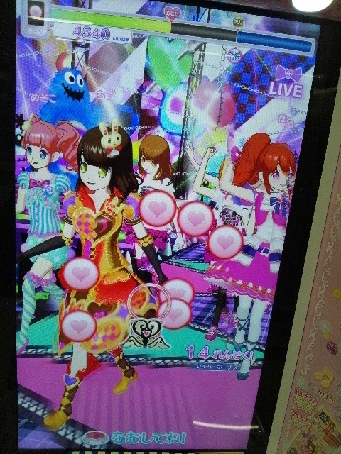 プリパラ 2ndライブをやってきました1 プリパラとまどマギ ちぃのblog