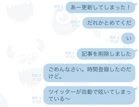 ED06442F-D138-4C86-930A-839394EBFE57