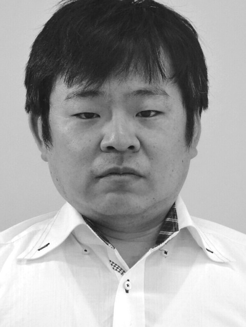 大寄