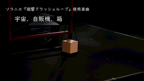 スライド1