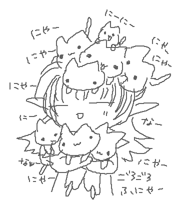 幸運の女神 Tartelette