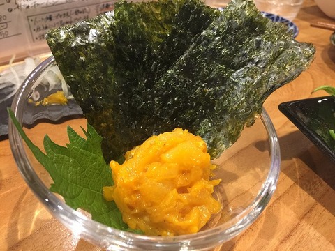 写真 2018-05-17 20 14 44