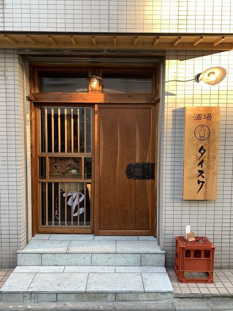 写真 2018-10-31 15 44 28
