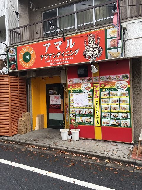 写真 2016-12-14 12 21 07
