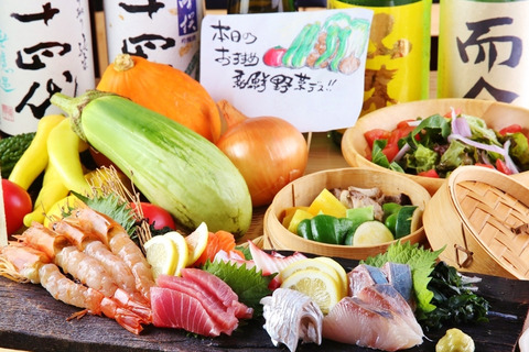 food_img001