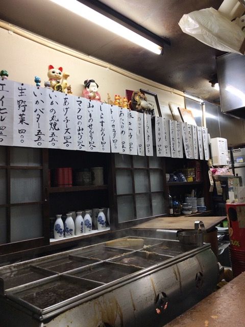 写真 2017-02-17 9 15 41