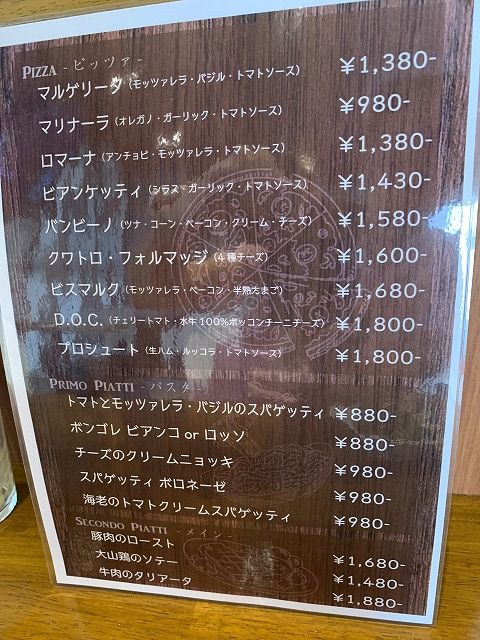 写真 2018-10-18 11 35 23