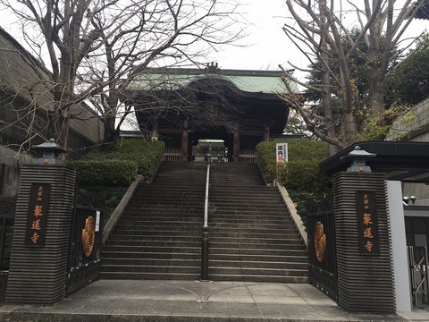 写真 2016-01-17 15 10 40