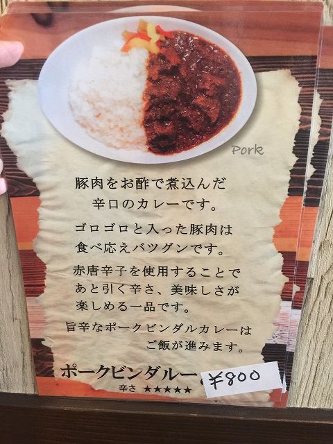 写真 2017-04-28 13 31 01