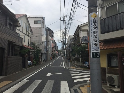 写真 2018-09-06 15 14 28