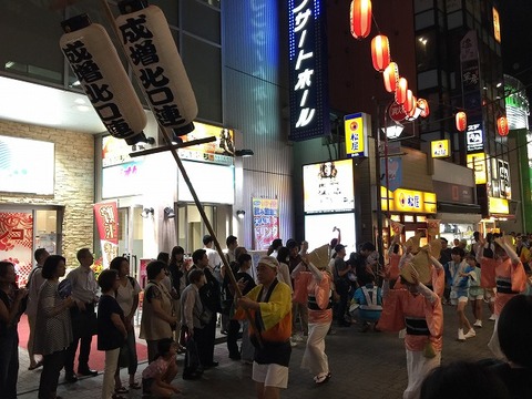 写真 2017-08-03 19 37 57