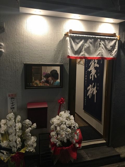 写真 2018-05-17 22 43 29