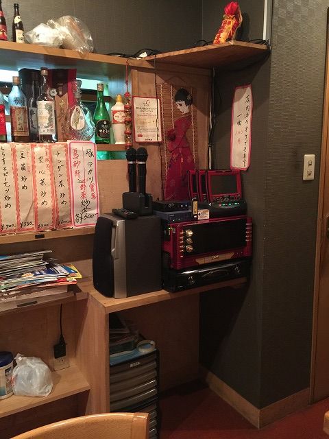 写真 2016-12-29 19 24 47