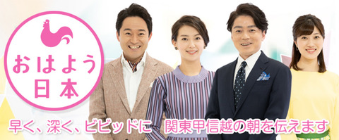 スクリーンショット 2019-04-16 15.09.26