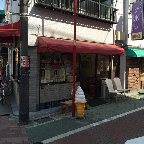 写真 2016-04-06 14 07 10
